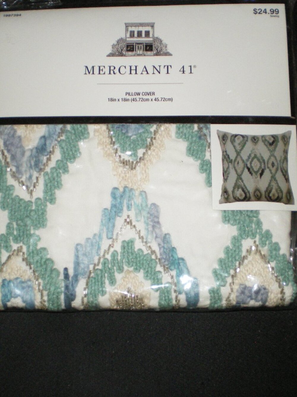 Merchant Boho Pillow Cover 41"